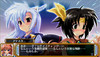 amaneka_psp_009
