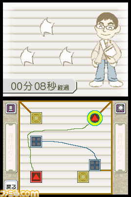 kyou03