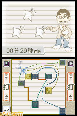 kyou04