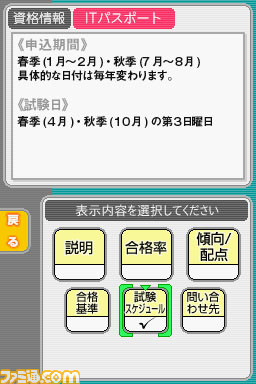 maru05