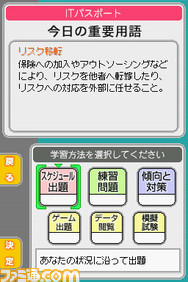 maru04