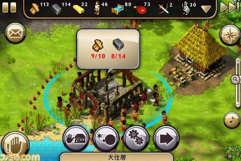 settlers0003