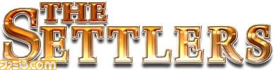 settlers0009