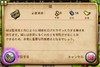 settlers0004