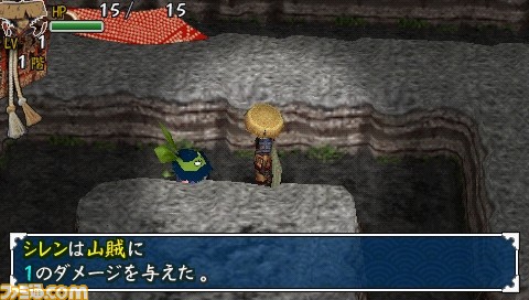 screenshot_test_0012