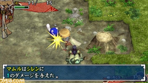 screenshot_test_0006