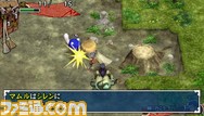 screenshot_test_0006