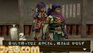 screenshot_test_0007