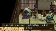 screenshot_test_0012