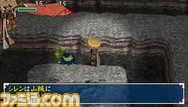 screenshot_test_0012