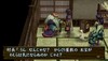 screenshot_test_0012