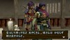 screenshot_test_0007