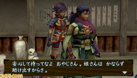 screenshot_test_0007
