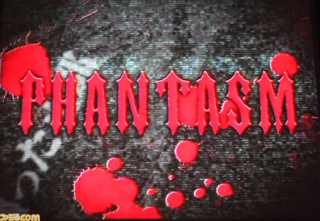 phantasm_2