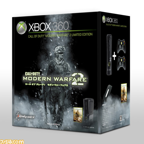 Call Of Duty 4 Iso Download Xbox 360