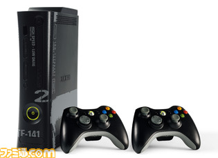 CoDConsole_with_controller