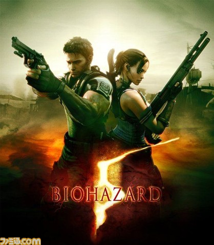 BIOHAZARD 5_main