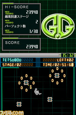 G.G