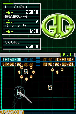 G.G