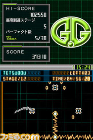 G.G