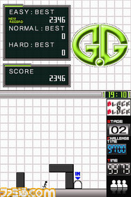G.G