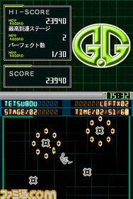 G.G