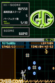 G.G