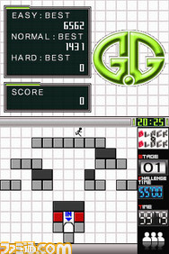G.G