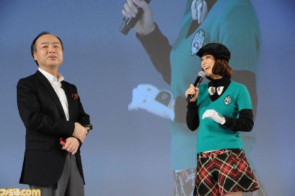 softbank0017