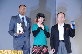softbank0008