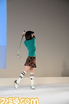 softbank0020