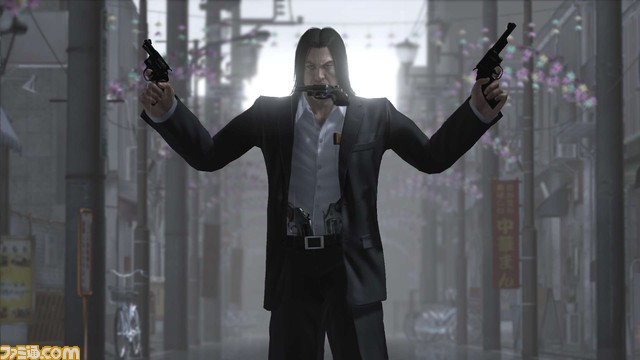 saejima