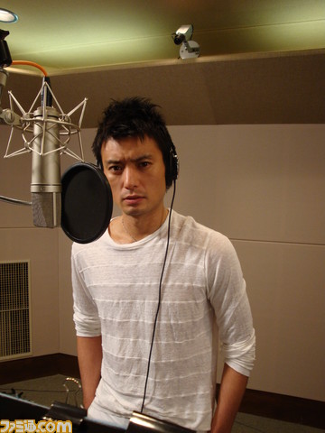 tokushige