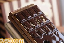 docomo0004
