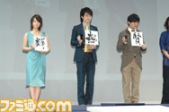 docomo0024