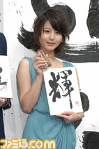 docomo0022