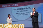 docomo0018