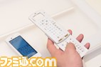 docomo0014