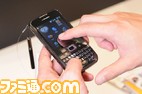 docomo0007