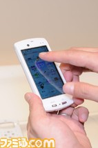 docomo0012