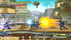 4_NARUTO