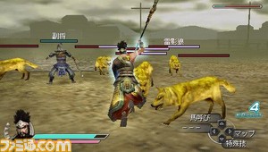 5_MUSOU
