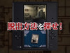 wmplayer 2009-11-10 19-11-48-78