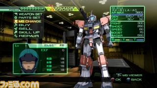 RX-81LA_AC_3