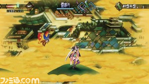 OBORO_14