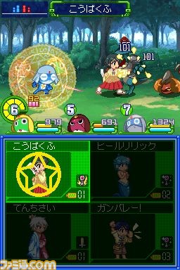 support_koyuki05