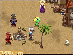 pirates_town03