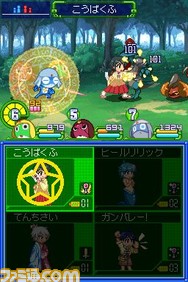 support_koyuki05