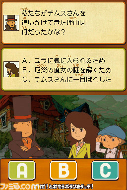 1112layton04