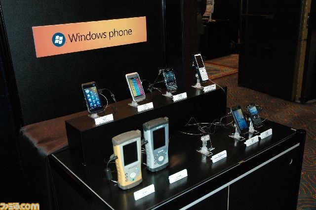 windows0013